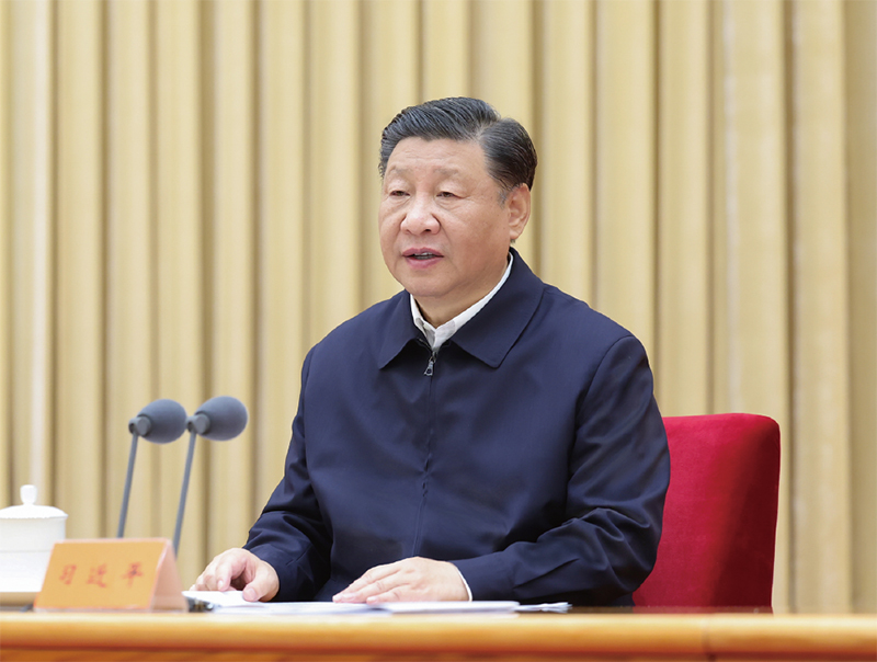 2023年10月30日至31日，中央金融工作會議在北京舉行。中共中央總書記、國家主席、中央軍委主席習(xí)近平出席會議并發(fā)表重要講話。