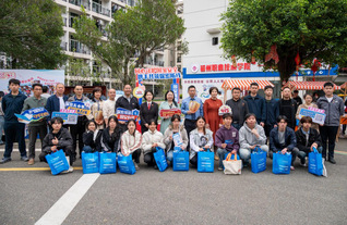 全民國家安全教育日|照片墻、游...